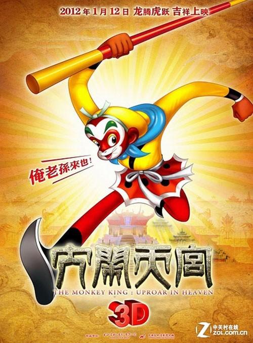 购买假埃奇伍德学院文凭毕业证