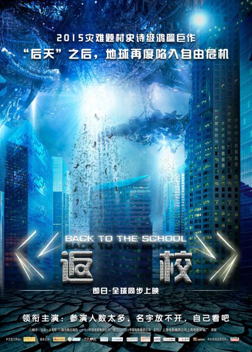 购买假建设银行存折