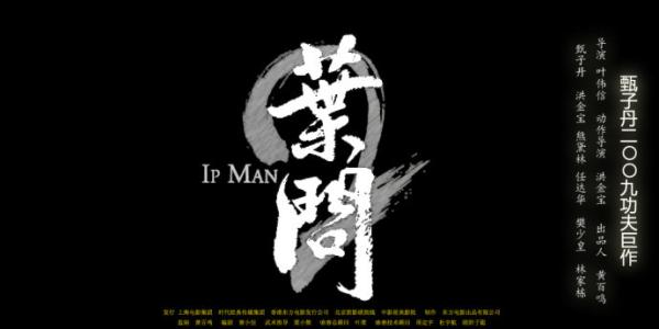 购买假文莱签证