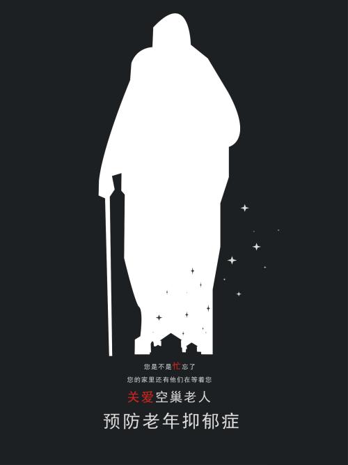 购买史密斯学院毕业证
